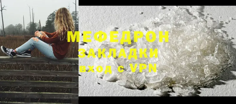 МЯУ-МЯУ мяу мяу  Новоульяновск 